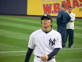 matsui