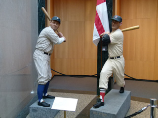 cooperstown_320_06.jpg