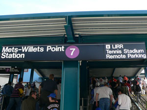 Mets–Willets Point駅（3）